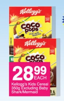 Save Kellogg's Kids Cereal 350g Excluding Baby Shark/Mermaid offer