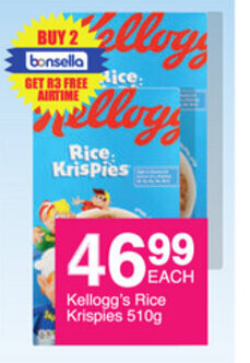 Save Kellogg's Rice Krispies 510g offer