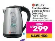 Game Milex Stainless Steel Cordless Kettle MSK001 offer