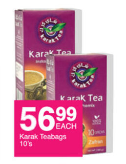 Save Karak Teabags 10's offer