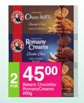 Bakers Chockitts/ RomanyCreams 200g