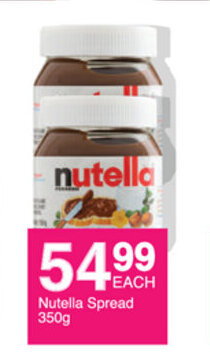Nutella Spread 350g