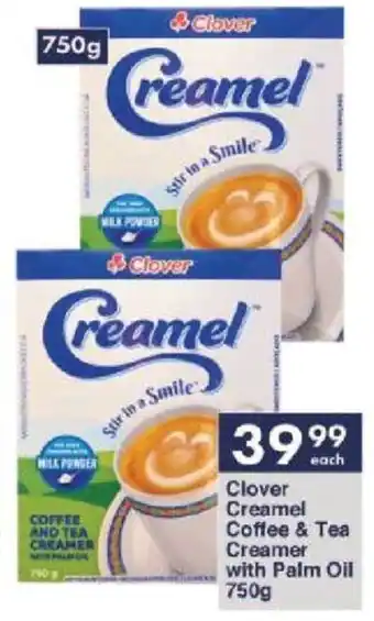 Clover Creamel Coffee & Tea Creamer with Palm Oil 750g