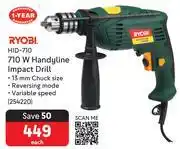 Makro Ryobi 710W Handyline Impact Drill HID-710-Each offer