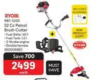 Makro Ryobi 52cc Petrol Brush Cutter RBC-5200 offer