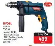 Makro Ryobi 650W Impact Drill PD-650-Each offer