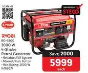 Makro Ryobi 3000W 4 Stroke Petrol Generator RG-3500 offer