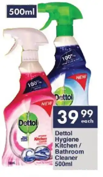 President Hyper Dettol Hygiene Kitchen/Bathroom Cleaner 500ml offer