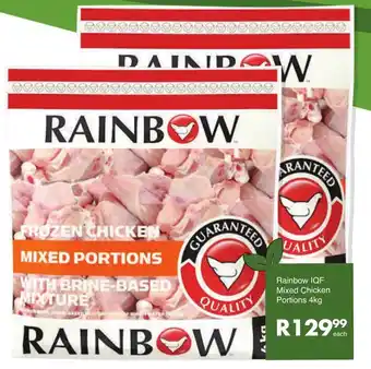 Save Rainbow IQF Mixed Chicken Portions 4kg offer