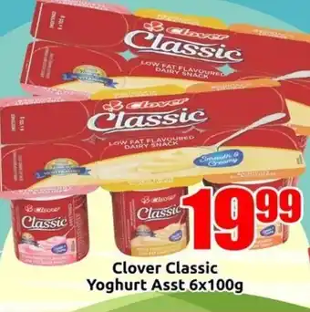 Three Star Cash and Carry Clover Classic Yoghurt Asst 6x100g offer