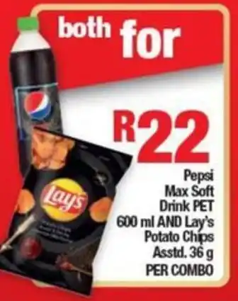 OK Express Pepsi Max Soft Drink PET 600 ml AND Lay's Potato Chips Asstd. 36 g PER COMBO offer