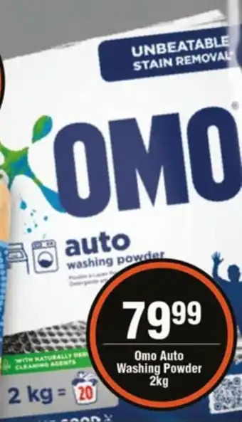 Omo Auto Washing Powder 2kg offer at Check Star