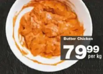 Check Star Butter Chicken offer