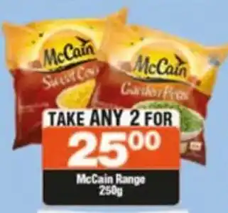 McCain Range 250g