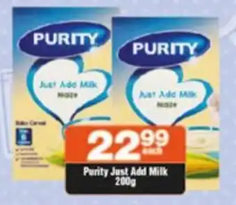 Check Star Purity Just Add Milk 200g offer