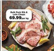 Food Lover's Market Bulk Pork Rib & Loin Chops-Per kg offer