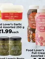 Food Lover's Market Food Lover's Flavoured Full Cream Milk Assorted-300ml Each offer