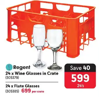 Makro Regent 24 x Wine Glasses in Crate offer