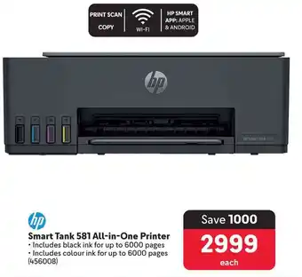 Makro hp Smart Tank 581 All-in-One Printer offer