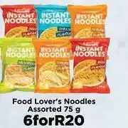 Food Lover's Market Food Lover's Noodles Assorted-For 6 x 75g offer