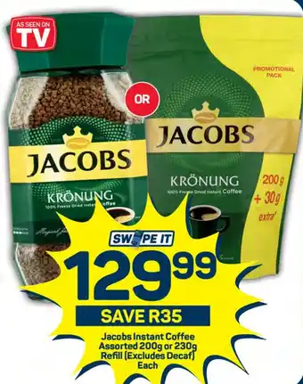 Pick n Pay Jacobs Instant Coffee Assorted 200g or 230g Refill (Excludes Decaf Each offer