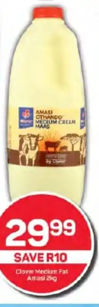 Pick n Pay Clover Medium Fat Amasi 2kg offer