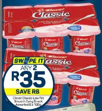 Pick n Pay Clover Classic Low Fat Smooth Dairy Snack Assorted 6x 100g offer