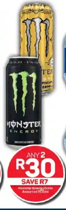 Monster Energy Drink Assorted 500ml