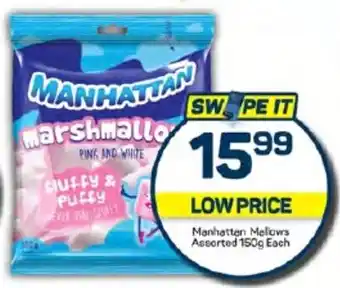 Pick n Pay Manhattan Mellows Assorted 150g Each offer