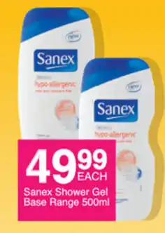 Save Sanex Shower Gel Base Range 500ml offer