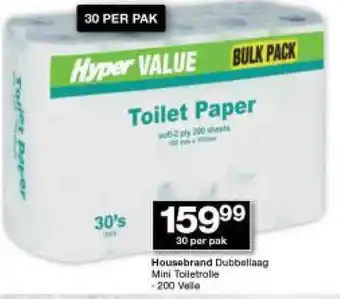 Checkers Hyper Housebrand Dubbellaag Mini Toiletrolle offer