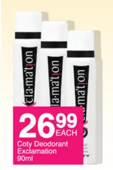 Coty Deodorant Exclamation 90ml
