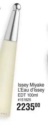 Dis-Chem Issey Miyake L'Eau d'Issey EDT 100ml offer