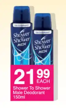 Shower To Shower Male Deodorant 150ml