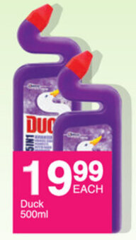 Save Duck 500ml offer