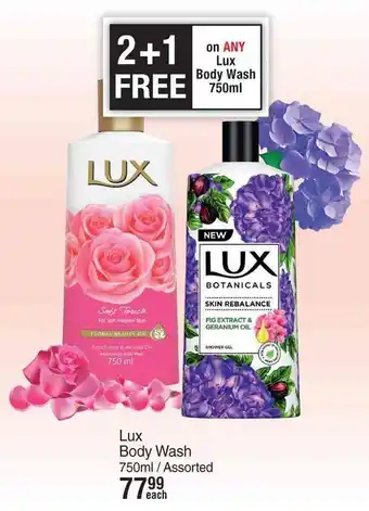 Dis-Chem Lux Body Wash offer