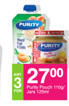 Save Purity Pouch 110g Jars 125ml offer