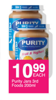 Save Purity Jars 3rd Foods 200ml offer
