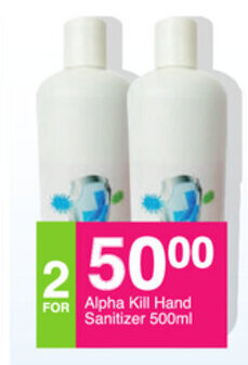 Save Alpha Kill Hand Sanitizer 500ml offer