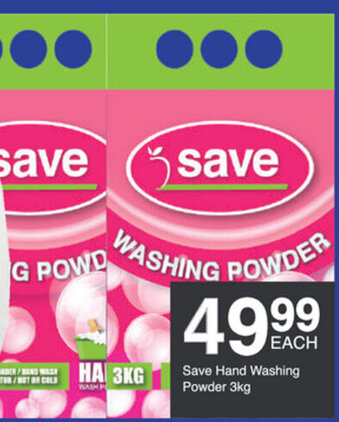 Save Save Hand Washing Powder 3kg offer