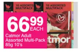 Save Catmor Adult Assorted Multi-pack 85g 10's offer