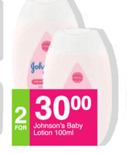 Save Johnson's Baby Lotion 100ml offer