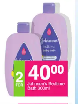 Save Johnson's Bedtime Bath 300ml offer