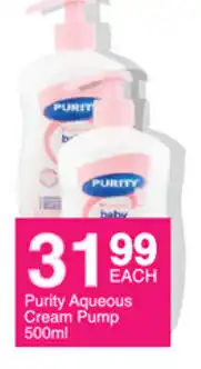 Save Purity Aqueous Cream Pump 500ml offer