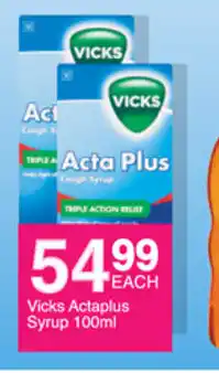 Save Vicks Actaplus Syrup 100ml offer