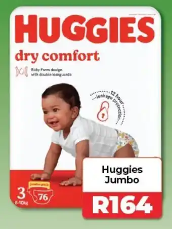 1UP Huggies Jumbo offer