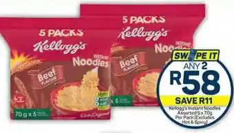 Pick n Pay Hypermarket Kellogg's Instant Noodles Assorted 5x70g Per Pack (Excludes Hot & Spicy) offer