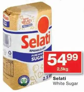 Selati White Sugar