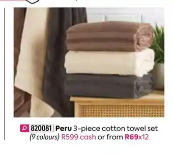 Peru 3-Piece Cotton Towel Set