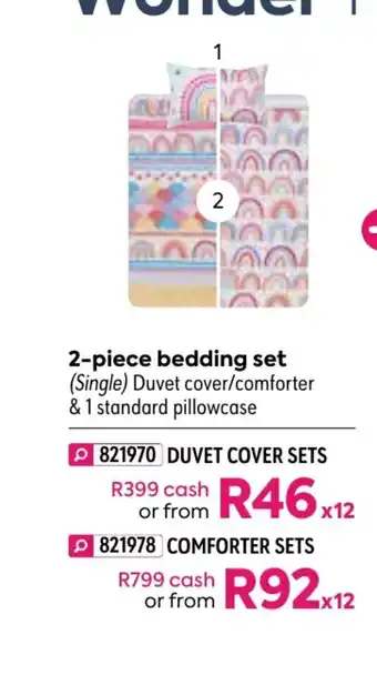 HomeChoice Wonder 2-Piece Bedding Set - Duvet Cover Sets offer